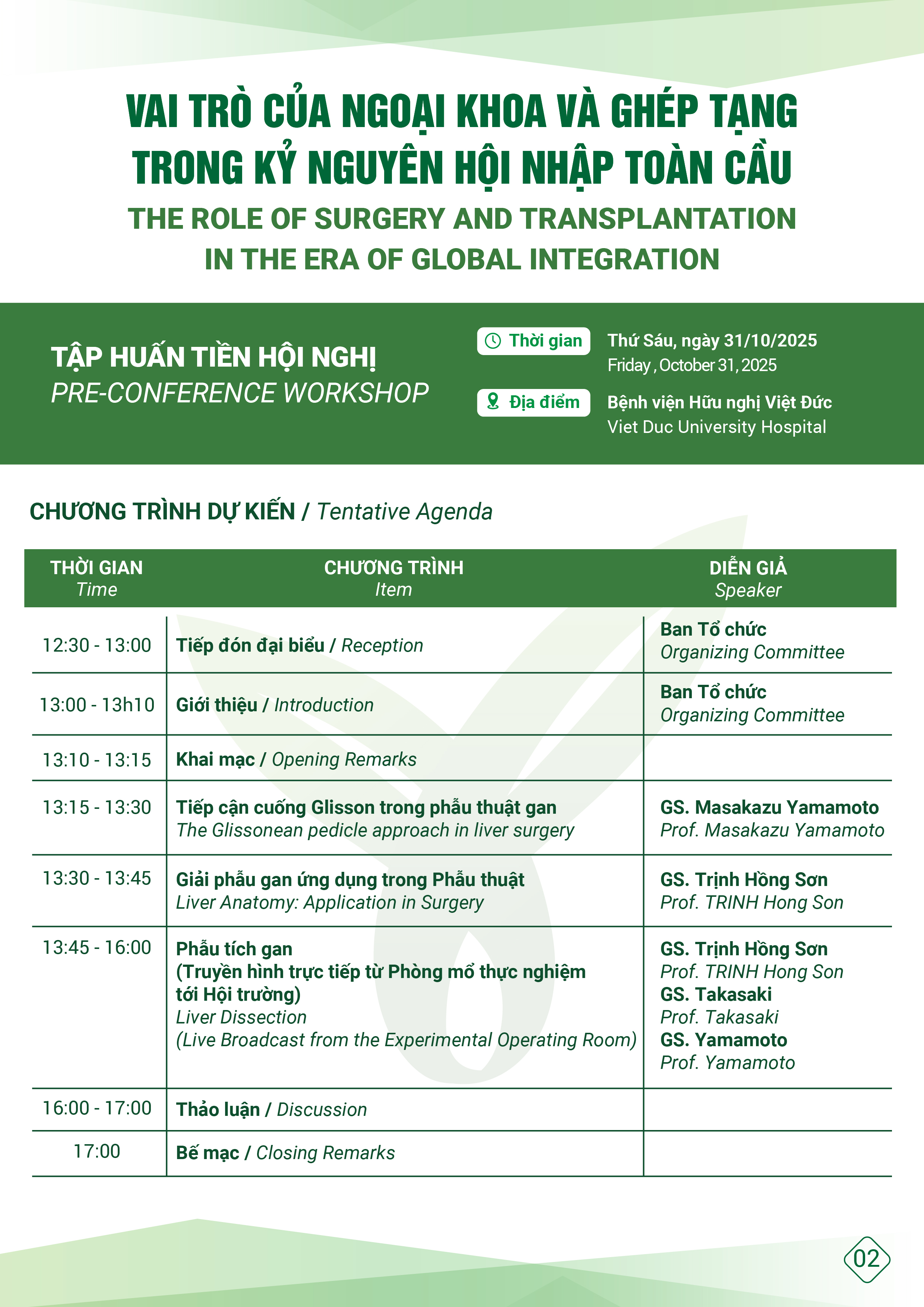 Agenda - Booklet-02.jpg
