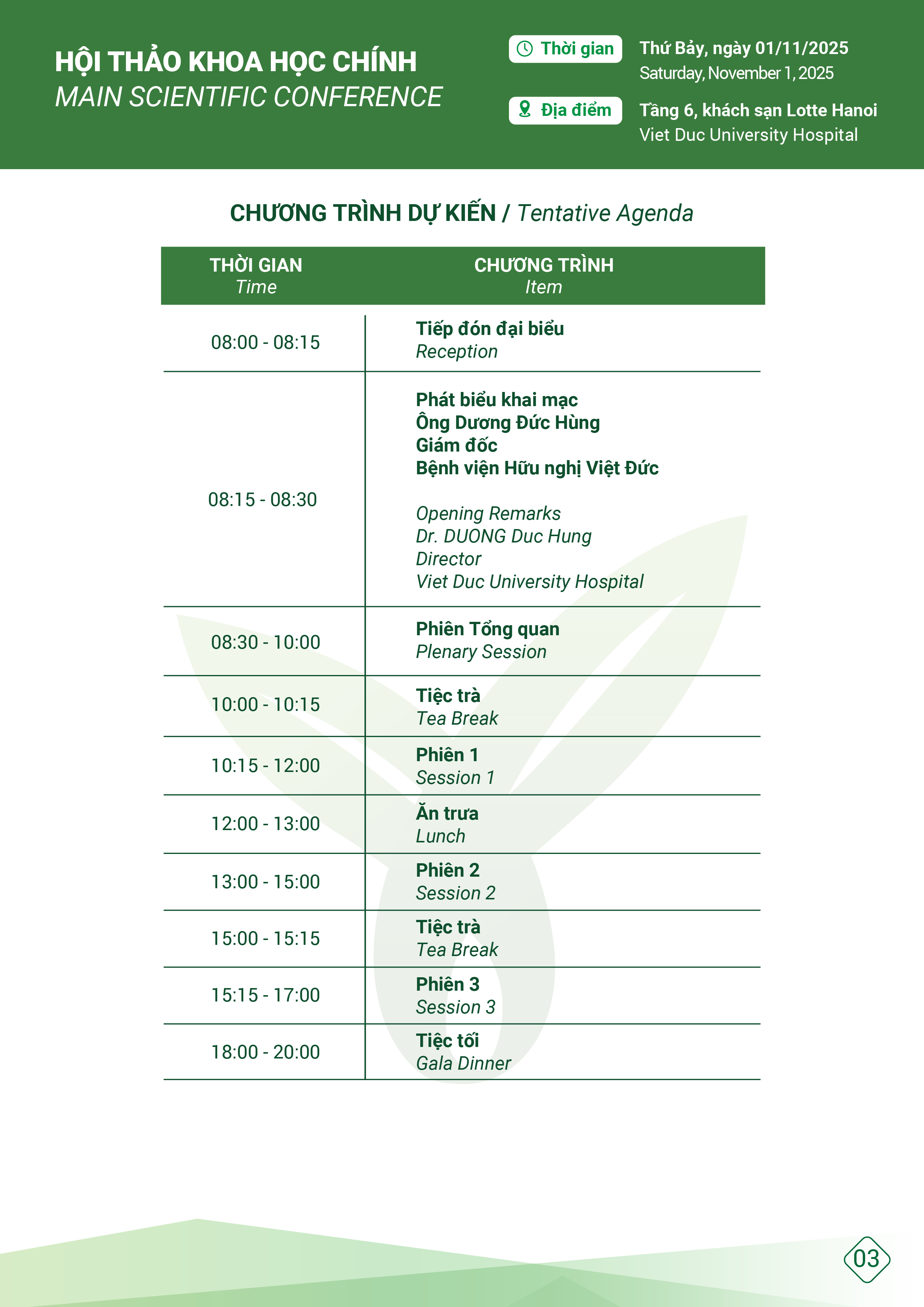 Agenda - Booklet-03.jpg