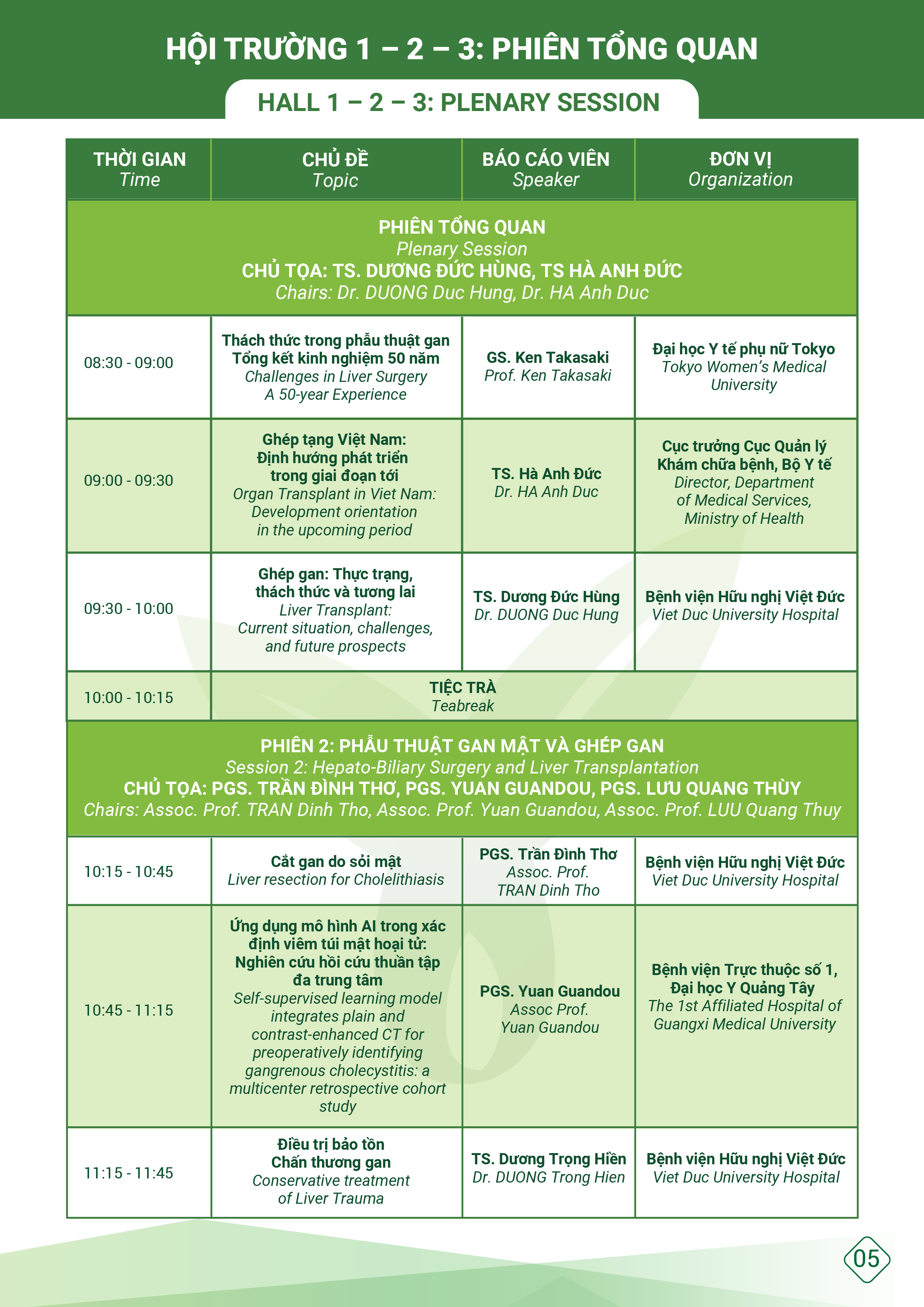 Agenda - Booklet-05.jpg