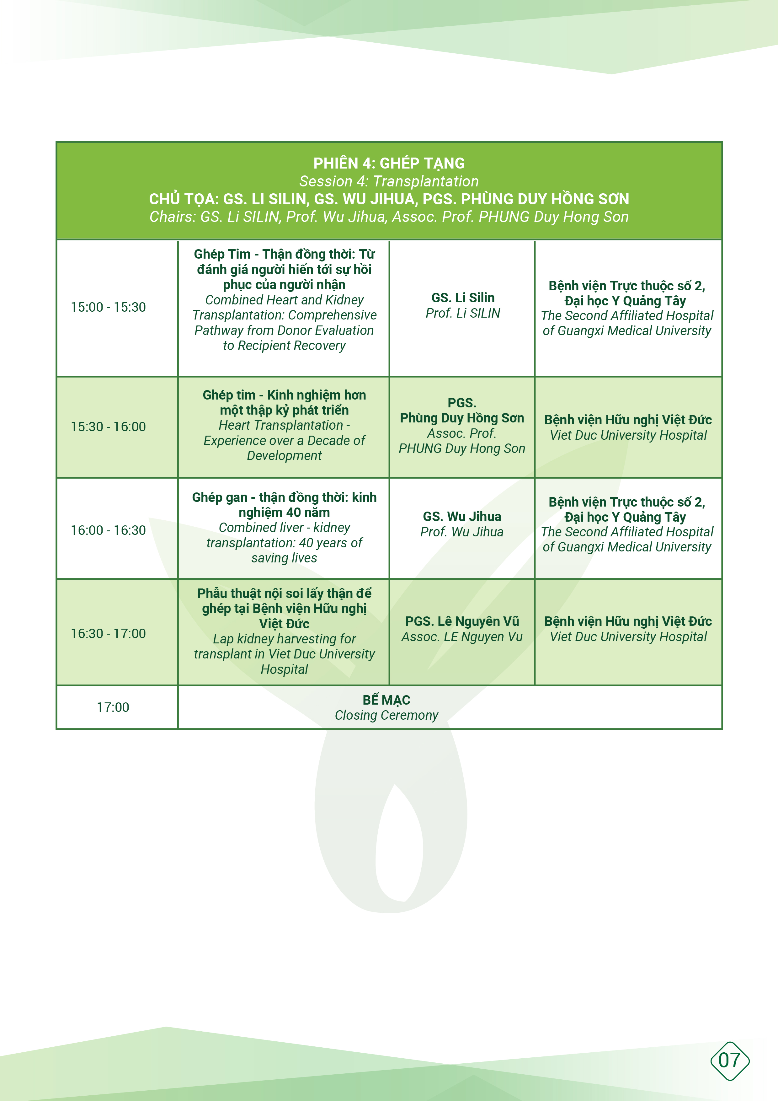 Agenda - Booklet-07.jpg