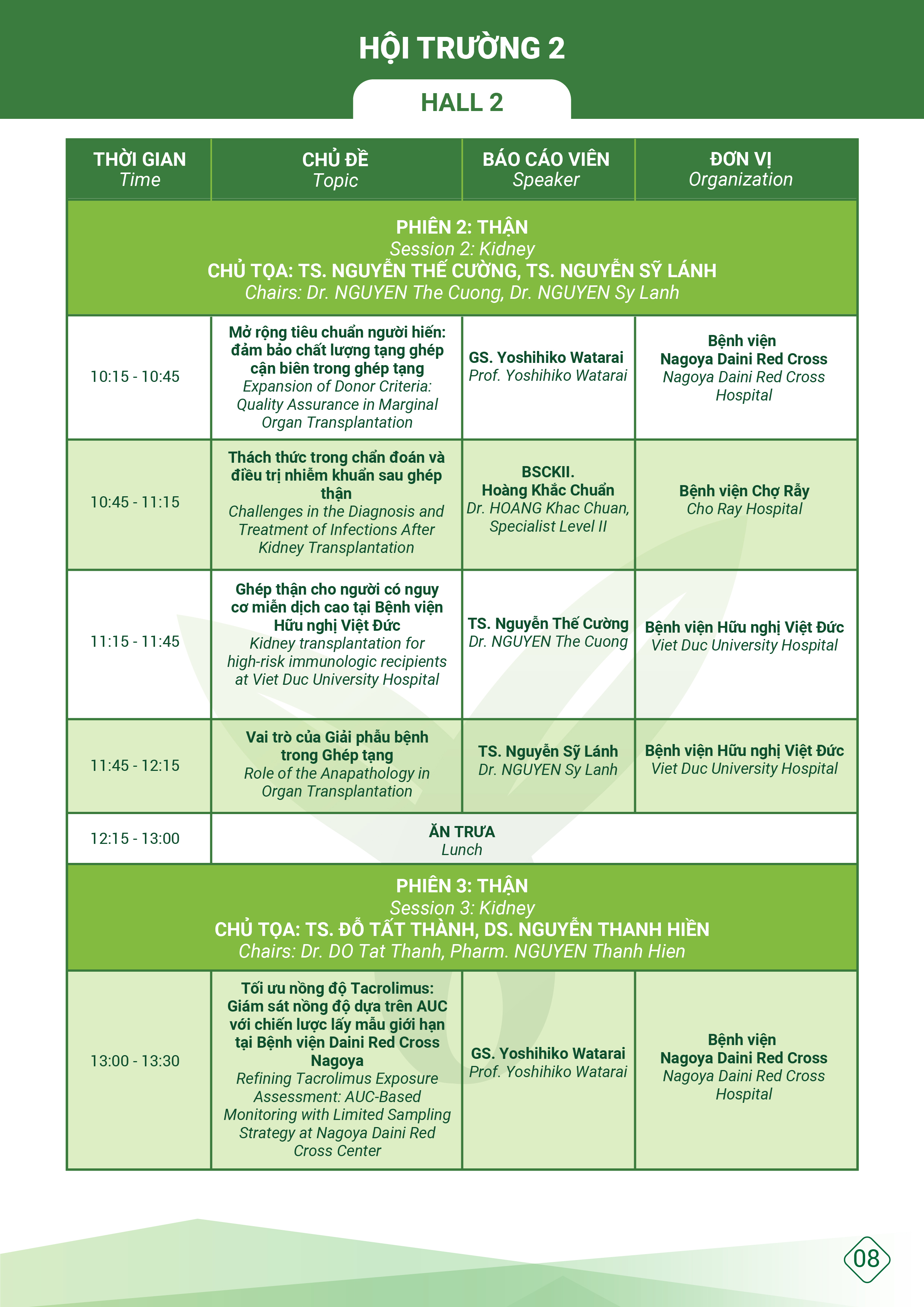 Agenda - Booklet-08.jpg
